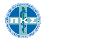 Πρόγραμμα Δράσης του Πανελληνίου Κτηνιατρικού Συλλόγου