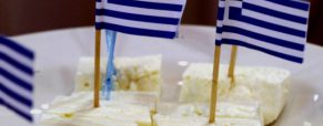 Παραπομπή της Δανίας για την Προστασία της Φέτας ως ΠΟΠ